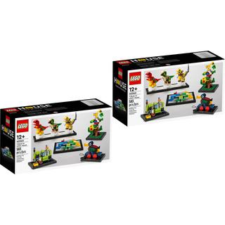 Lego Special Edition Homenaje A Lego House 40563 2 Pack Lego Special Edition Homenaje A Lego House 40563 2 Pack