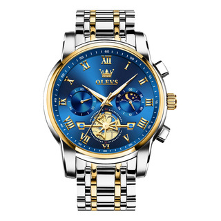 Reloj Olevs Fashion Analógico De Cuarzo Resistente Al Agua P Reloj Olevs Fashion Analógico De Cuarzo Resistente Al Agua P