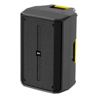 Bocinas Skp Q Q15 Mk2 Negras 220v Bocinas Skp Q Q15 Mk2 Negras 220v