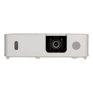 Proyector Profesional Hitachi 5200 Lúmenes | Super Oferta! Proyector Profesional Hitachi 5200 Lúmenes | Super Oferta!