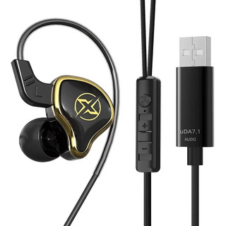 Auriculares Con Cable, Deportivos, Bajos, Estéreo Para Juego Auriculares Con Cable, Deportivos, Bajos, Estéreo Para Juego
