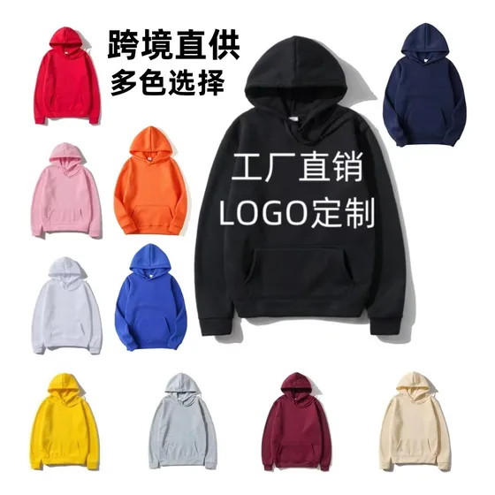 Eu Sou Apenas Uma Garota Letter Sweat Shein Amazon Foreign T