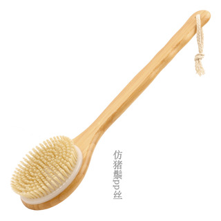 Cepillo De Baño Exfoliante Natural Con Cerdas De Bambú Cepillo De Baño Exfoliante Natural Con Cerdas De Bambú