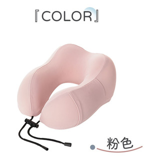 Almohada De Cuello Único, Espuma Viscoelástica En Forma De U Almohada De Cuello Único, Espuma Viscoelástica En Forma De U
