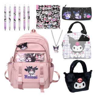 Juego De 61 Mochilas Escolares Kawaii Kuromi Para Niñas Juego De 61 Mochilas Escolares Kawaii Kuromi Para Niñas