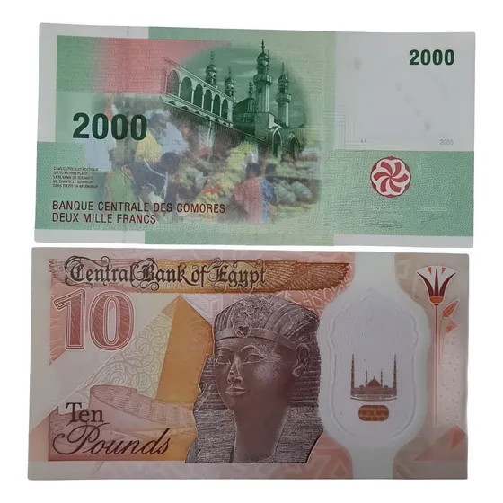 2 Billetes Mundiales De Africa: Comoros Y Egipto 2005, 2022