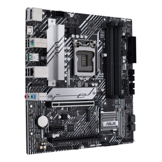 Placa Madre Asus Intel 10ma Y 11va Generacion Placa Madre Asus Intel 10ma Y 11va Generacion