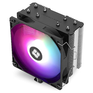 Cooler Para Cpu Thermalright Assassin X 120r Se Argb Cooler Para Cpu Thermalright Assassin X 120r Se Argb