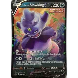 Pokemon Tcg Galarian Slowking V 099/198 Full Art Pokemon Tcg Galarian Slowking V 099/198 Full Art