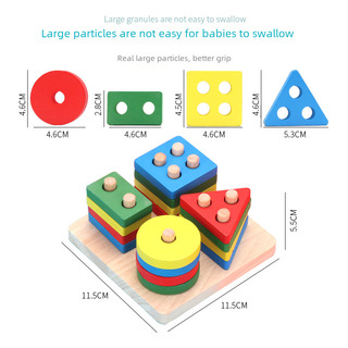 Macarrones De Cuatro Columnas - Pesca Montessori De Madera P Macarrones De Cuatro Columnas - Pesca Montessori De Madera P