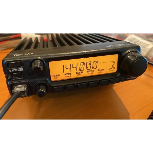 Radio Icom 2220h 65w Alta Potencia 4x4 Usado De Exhibición 