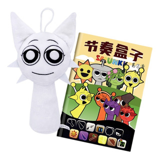 Peluche Sprunki + 1 Libro Silencioso Para Niños Peluche Sprunki + 1 Libro Silencioso Para Niños
