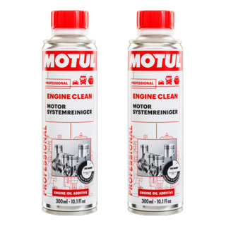 Kit 2 Aditivos Flusshing Motor Carro Engine Clean Auto 300ml Kit 2 Aditivos Flusshing Motor Carro Engine Clean Auto 300ml