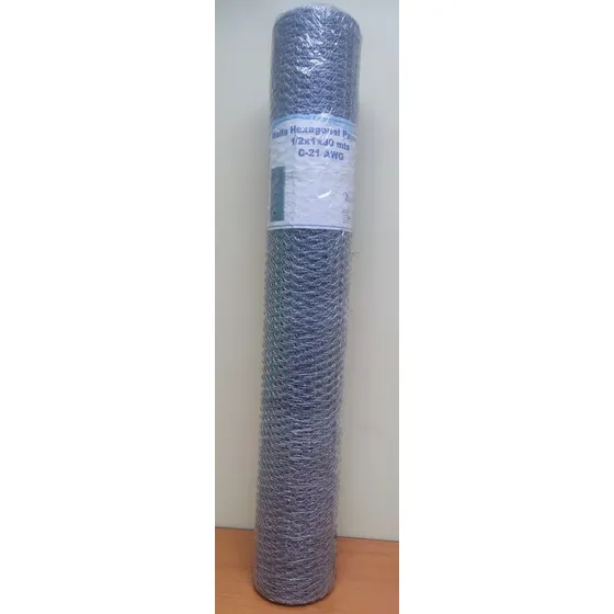 Malla Hexagonal Pajarera Galvanizada En Caliente 1/2x1x30mts