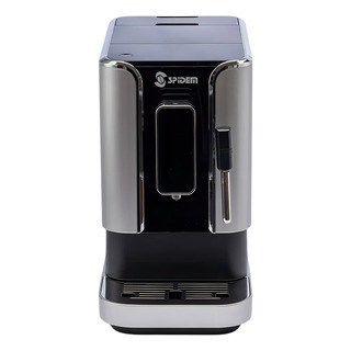 Cafeteira Maquina Expresso Automåtica Café Em Grãos Spidem Trevi 110 Cor Prateado Cafeteira Maquina Expresso Automåtica Café Em Grãos Spidem Trevi 110 Cor Prateado