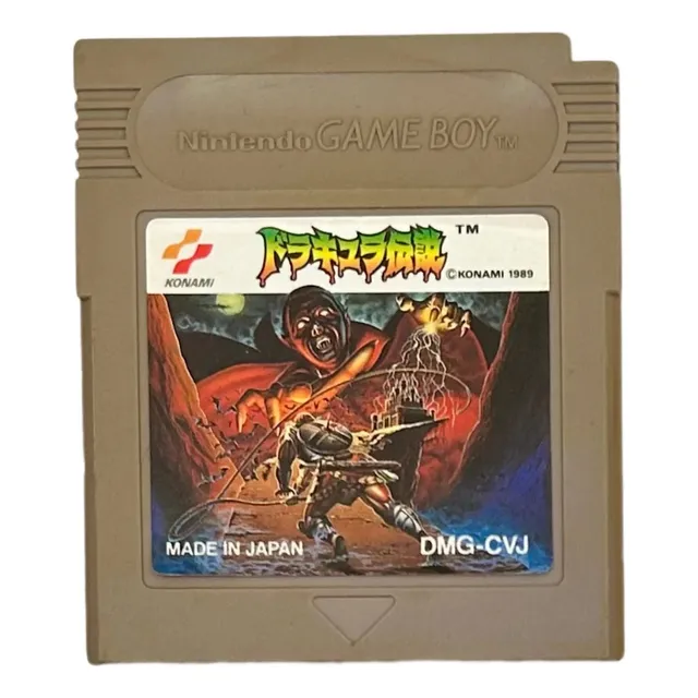 Dracula Densetsu - Gameboy - Game Boy - Pocket - Gbc - Gba