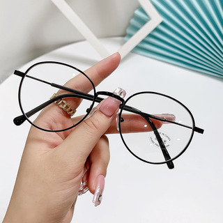 Lentes Anti Luz Azul Uv400, Computadora Descanso Gafas Moda Lentes Anti Luz Azul Uv400, Computadora Descanso Gafas Moda