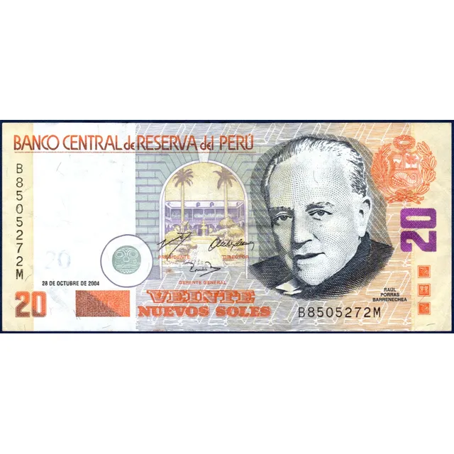 20 Nuevos Soles 28 10 2004 Billete De Perú Raúl Porras Torre