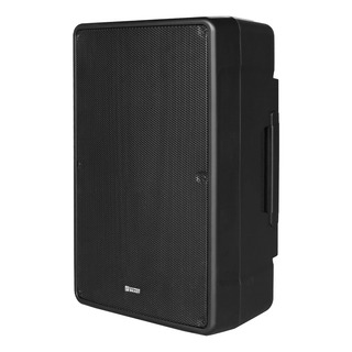 Bafle Bluetooth Amplificado Hyper 600w Rms Tws Sistema Dsp Color Negro Bafle Bluetooth Amplificado Hyper 600w Rms Tws Sistema Dsp Color Negro