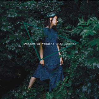 Cd: Dancer In Nowhere Cd: Dancer In Nowhere