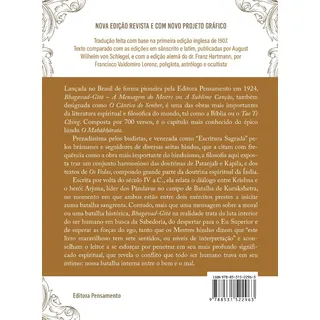 Lorenzi | Mercado Livre