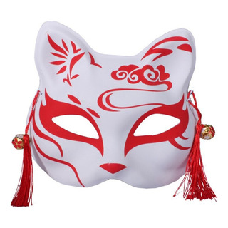 Máscaras Kitsune Japonesas Pintadas A Mano De Zorros Japones Máscaras Kitsune Japonesas Pintadas A Mano De Zorros Japones