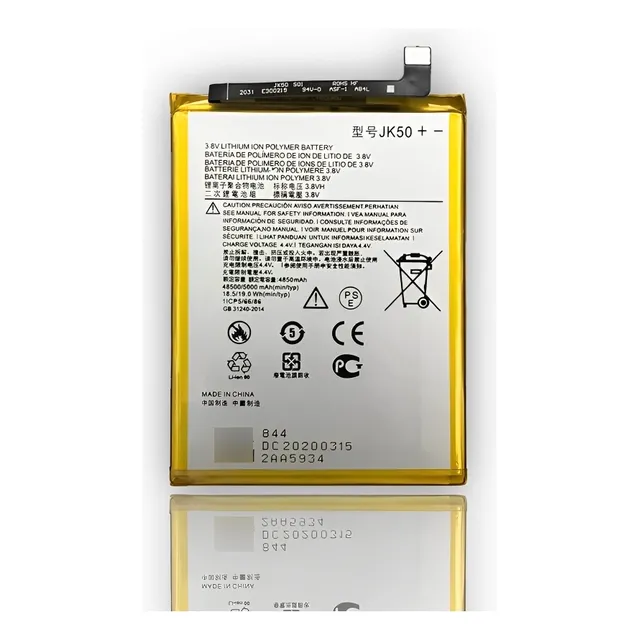 Batería Pila Para Motorola Moto G8 Power Lite  Jk50 