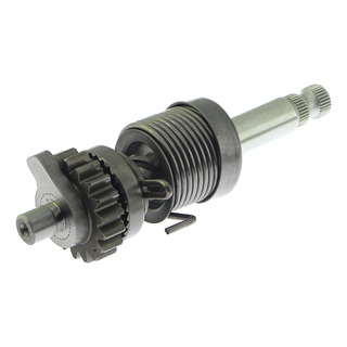 Eje De Pedal De Arranque Para Yamaha Crypton 110 Crypton110 Eje De Pedal De Arranque Para Yamaha Crypton 110 Crypton110