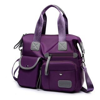 Bolso Multifuncional Impermeable Y Antirrobo Para Mujer Bolso Multifuncional Impermeable Y Antirrobo Para Mujer