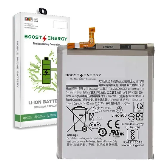 Bateria Compatible Samsung S21 Fe 5g 4500mah Boost Energy