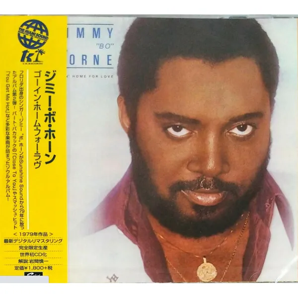 Jimmy  Bo  Horne - Goin' Home For Love - Cd Jpn