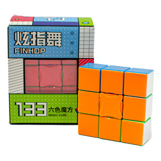 Cubo Yj 3x3x1 Super Floppy Stickerless 1x3x3 Nuevo Cubo Yj 3x3x1 Super Floppy Stickerless 1x3x3 Nuevo