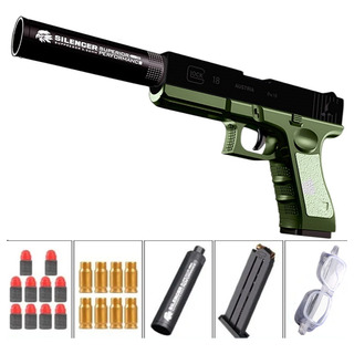 Pistola De Juguete Para Niños Con Gafas Y Silenciador, Verde Pistola De Juguete Para Niños Con Gafas Y Silenciador, Verde