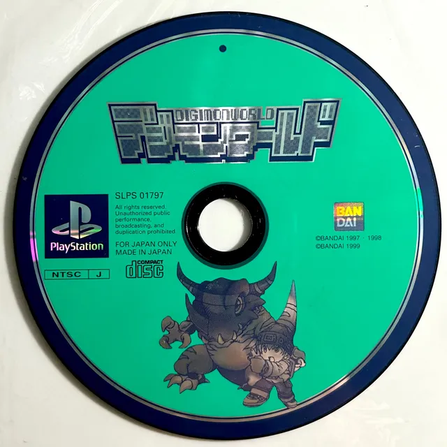 Digimon World - Playstation - Ps1 / Psone / Ps2 / Ps3