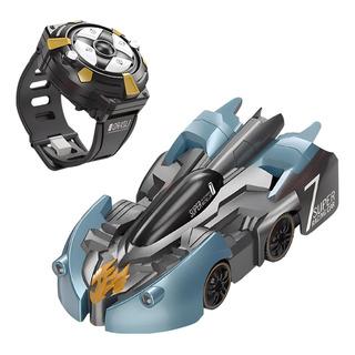 Coche Antigravedad Con Reloj De Control Remoto Usb Niños Coche Antigravedad Con Reloj De Control Remoto Usb Niños