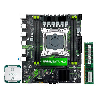 Kit Actualización Machinist Xeon 8 Nucleos 16gb Ram Ddr4 Kit Actualización Machinist Xeon 8 Nucleos 16gb Ram Ddr4
