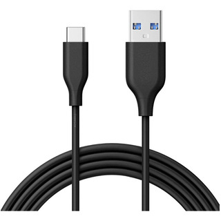 Cabo Carregador Turbo Samsung Para A30s A50 A70 A80 2 Metros Cabo Carregador Turbo Samsung Para A30s A50 A70 A80 2 Metros