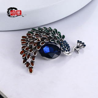 Broche Con Forma De Pavo Real Esmaltado De Alta Calidad, Mod Broche Con Forma De Pavo Real Esmaltado De Alta Calidad, Mod