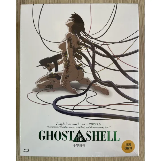 Bluray Ghost In The Shell - O Fantasma Do Futuro - Lacrado