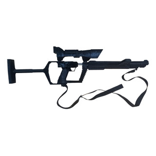 Laser Sniper Rifle V Invasion Extraterrestre Con Correa Laser Sniper Rifle V Invasion Extraterrestre Con Correa