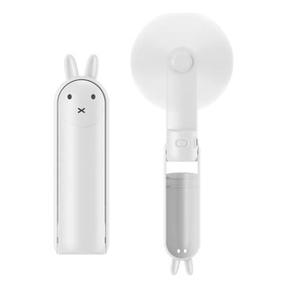 Ventilador Mini Conejo Usb Portátil - Recargable Mano Compac Ventilador Mini Conejo Usb Portátil - Recargable Mano Compac