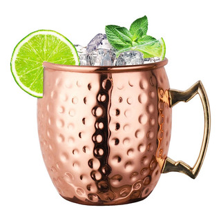 Vaso Moscow Mule De Cobre De 550 Ml, Ideal Para Camareiras D Vaso Moscow Mule De Cobre De 550 Ml, Ideal Para Camareiras D