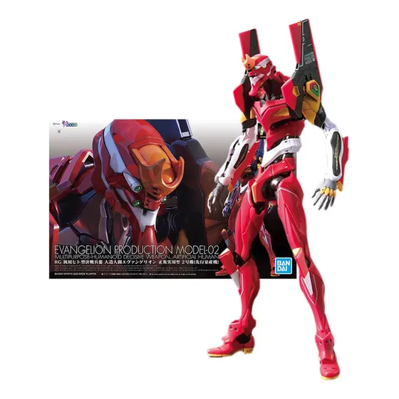 Set De Figuras De Anime Eva Model Kit Rg 1/144 Evangelion Pr