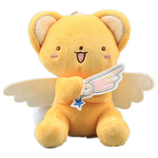 Nuevo Peluche Llavero Kero Card Captor Sakura Kerberos Clamp Nuevo Peluche Llavero Kero Card Captor Sakura Kerberos Clamp