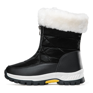 Warm Winter Waterproof Snow Proof Boots Pair -h2329 Warm Winter Waterproof Snow Proof Boots Pair -h2329