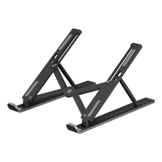 Suporte Ultrafino Para Laptop: Ajustável Em 10 Níveis, Dobrá Suporte Ultrafino Para Laptop: Ajustável Em 10 Níveis, Dobrá