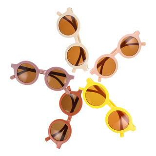 5 Pares De Gafas De Fiesta Para Niños, Gafas De Sol Decorati 5 Pares De Gafas De Fiesta Para Niños, Gafas De Sol Decorati