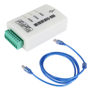 Analizador De Bus Can Canopenj1939 Usbcan-2a Adaptador Usb A Analizador De Bus Can Canopenj1939 Usbcan-2a Adaptador Usb A