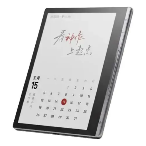 Kobo Libra Colour Cor Branco | Parcelamento sem juros