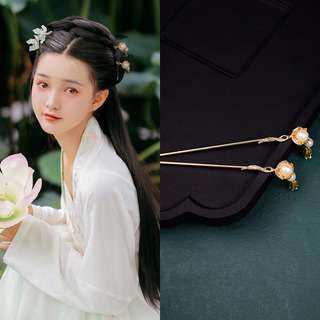 Accesorios Para El Cabello Clásicos De Aleación Hanfu En For Accesorios Para El Cabello Clásicos De Aleación Hanfu En For